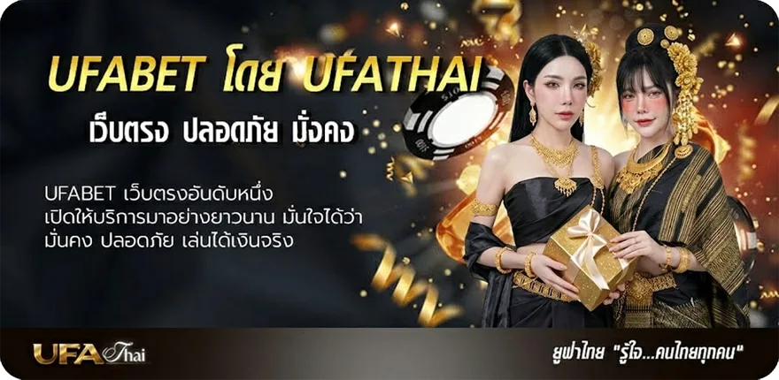 โปรโมชั่น ดูavengers infinity war แรง — แทงบอลออนไลน์ คาสิโน หวย มวย สล็อต ครบวงจร