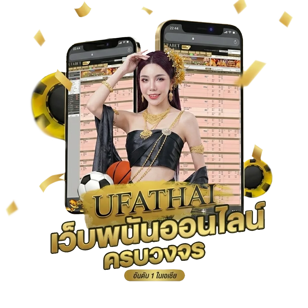 ดูavengers infinity war โบนัส — สำหรับสมาชิก