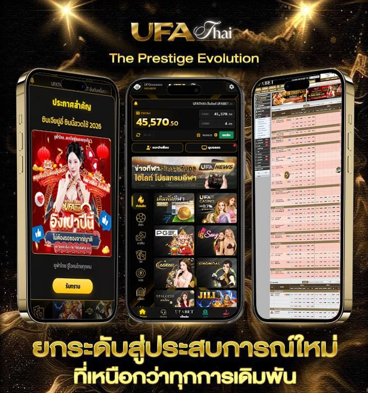 ดูavengers infinity war  เว็บพนันออนไลน์